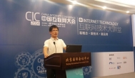 一个农村小伙网上创业如何年入百万