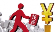 本小利大的赚钱项目？现在做什么生意本小利大赚钱多
