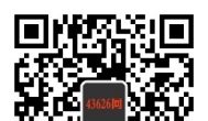 43626网微信公众号，投稿赚钱，广告软文联系方式