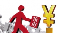 小投资赚钱项目有哪些？最值得做的小投资赚钱项目