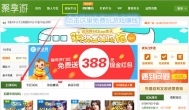 为什么网上兼职玩游戏能够赚钱？