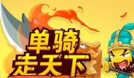 试玩游戏赚钱的平台推荐，5月是玩家赚钱的好机会！