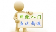 网上赚钱的方法推荐：玩着也能赚钱，你试了吗