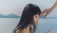 轻浮