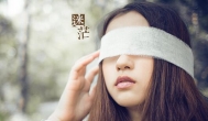 都迷茫了