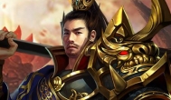 武神赵子龙怎么升级快？武神赵子龙页游升级赚钱攻略