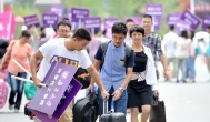 开学了，大学生在学校做什么兼职能赚钱？