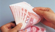 7u网能不能提现吗？解决7u分享网络提现不了的方法
