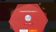网上赚钱靠谱的方法推荐：15分钟赚50元攻略