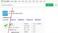 怎么做好网赚博客？关于网赚博客运营的建议