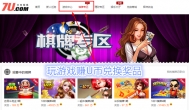 2017年最好的玩游戏兑换奖品的网站，你错过了吗