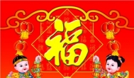 支付宝集五福卡攻略：教你怎么快速收集齐五福的方法
