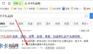 手机话费卡回收最好的网站推荐：卡卡礼品网