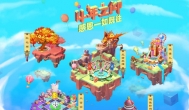 聚享游4周年庆：收到周年庆特制礼品Zippo防风打火机