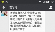空闲时间做什么赚钱?如何才能真正在网上赚到钱的方法