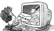 现在靠谱的网络兼职有哪些？