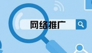 怎么推广赚钱？多推！推广赚钱玩的是概率