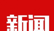 趣头条赚钱是真的吗？教你如何在趣头条赚大钱