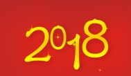 网赚变天了！谈一下2018年推广什么赚钱项目好