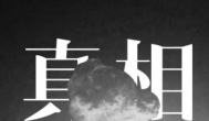谨慎参加网赚付费项目，没你想的那么好