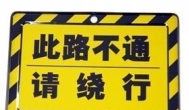 不要等到没钱的时候，才想起网上赚钱！