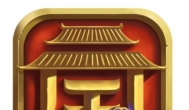 集分竞宝是什么？集分竞宝怎么玩才能赢大奖赚大钱？