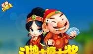 手机玩游戏赚钱是真的吗？最好的手机赚钱游戏app