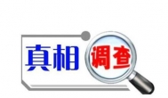 杉德哆啦云靠谱吗？我在哆啦云已稳定日赚50元（看收款图）