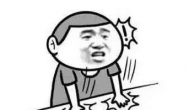 谨慎参加一些套路太多的手机赚钱项目~