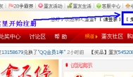赚人民币|如何免费获得人民币|免费赚人民币赢人民币的游戏
