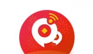见信红包app密码怎么设置？见信官方答复