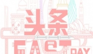 类似东方头条的app，和东方头条差不多的新闻赚钱软件