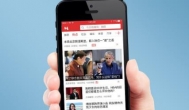 百姓头条真的能赚钱吗？在家看新闻也能轻松月入过1000元