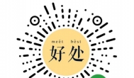 网络赚钱有哪些好处？为何要尝试在网上赚钱？