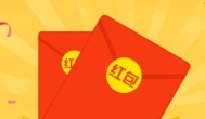 支付宝红包口令：2020年每天免费领支付宝口令红包99元！