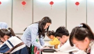 大学生怎么找兼职？我做辅导机构兼职老师的真实经历