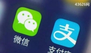 推荐一个微信/支付宝提现秒到账的手机赚钱软件