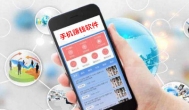 用手机怎么赚钱靠谱的？推荐3个靠谱的手机赚钱软件