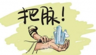 懒人赚钱模式？想法都是很美好的，可有用吗