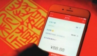 免费红包：注册高佣联盟就送现金红包，秒到支付宝！