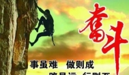 最近有点疯狂，不玩吃鸡，不去钓鱼了。。。