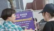 高佣联盟推广：你想省事的方法，都是无效的方法