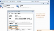 部分网页打不开是什么原因（教你一个解决办法）