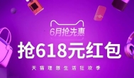 微信怎么赚钱？让你的微信朋友圈变成赚钱工具