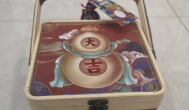 收到聚享游端午节礼品，平凡中的王者