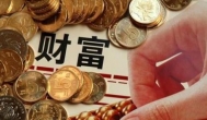 如何快速赚钱？分享一下赚钱的小技巧