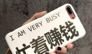 上班工作的人如何通过手机兼职赚钱？