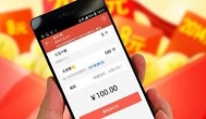 手机上如何挣钱？分享一个手机上一天挣50-100元的方法