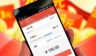 可以赚钱的app有吗？众人帮让你的手机赚钱不再是梦