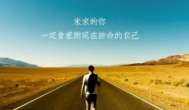 杂谈，也许就是一个网赚博客给你最大的价值